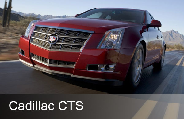 Cadillac: 7 фото