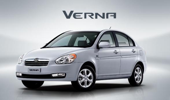 Hyundai Verna: 5 фото