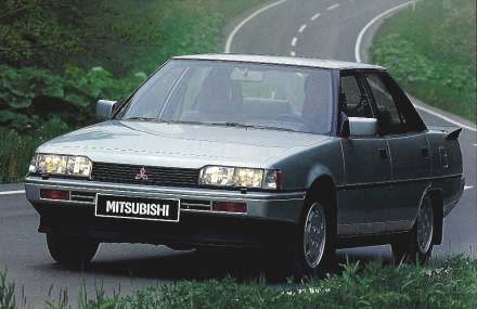 Mitsubishi Galant III