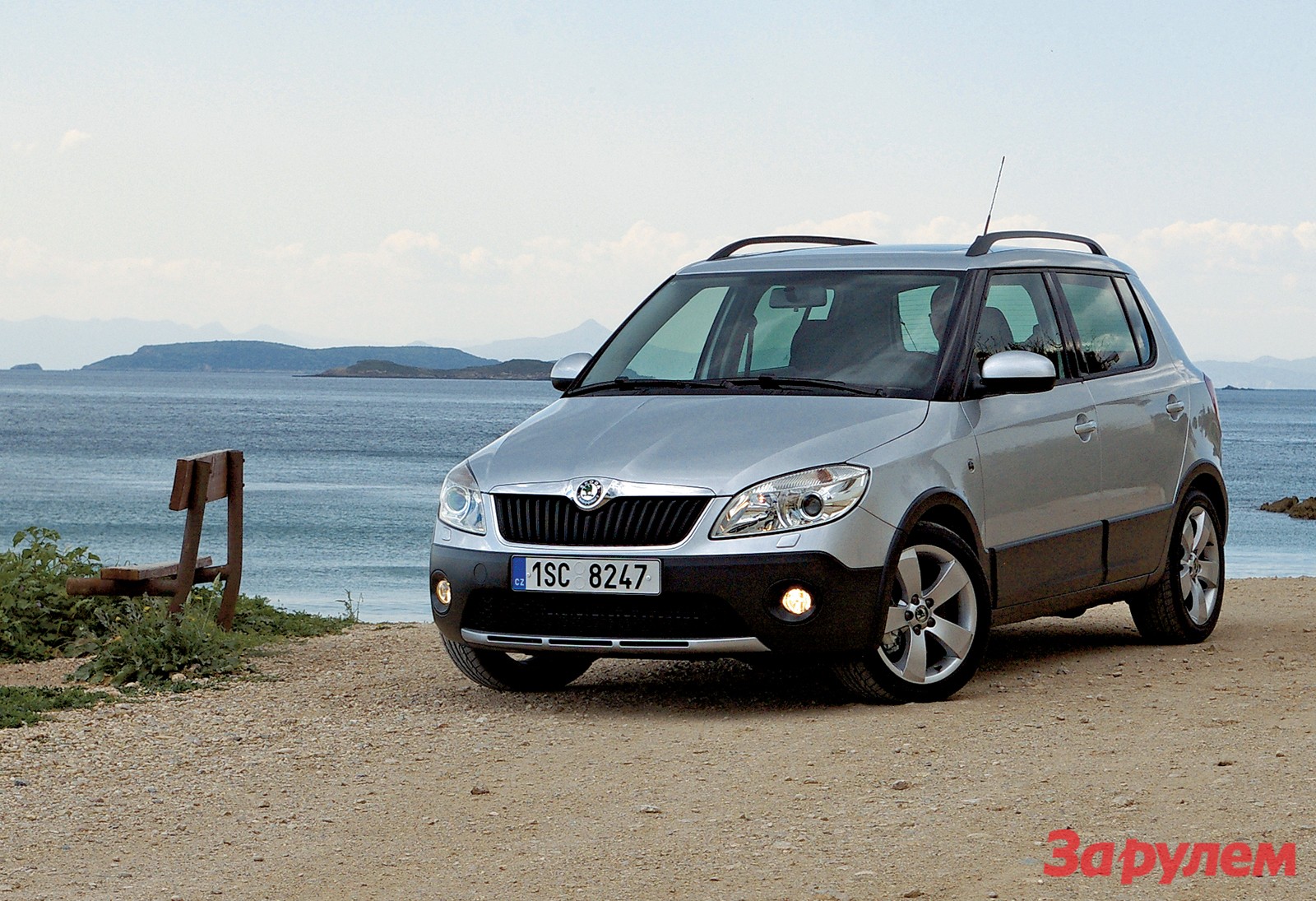 Skoda Fabia Scout: 5 фото