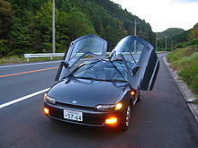 Toyota Sera